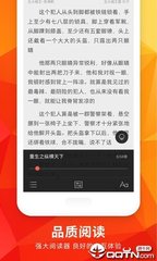 火狐电竞APP官方网站